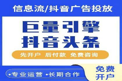 百度推广实战攻略：案例与策略